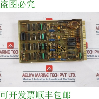 原装供应内布 CV11A Provet 8