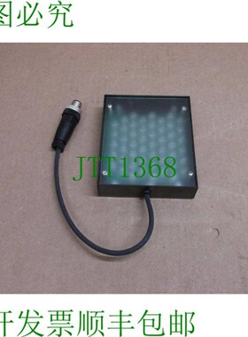 原装供应02902 Presenceplus 80mm x 80mm 红外区域 LEDIA80X80W