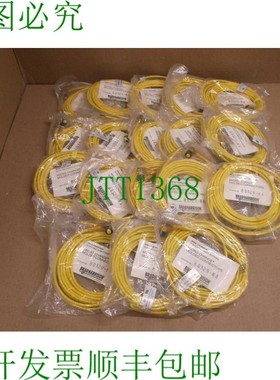 原装供应80329-NA Brad Harrison 盒 M12 5M 4 针 3 线 Npn LED