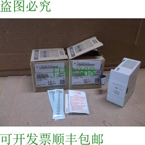 原装供应Fx2n 8er es / Ul 三菱 Plc  IN Box 8 Point 扩展 4 Dc-