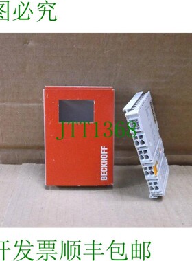原装供应Beckhoff EL9100 新品亮相 Box Plc Toaster I/O Etherca