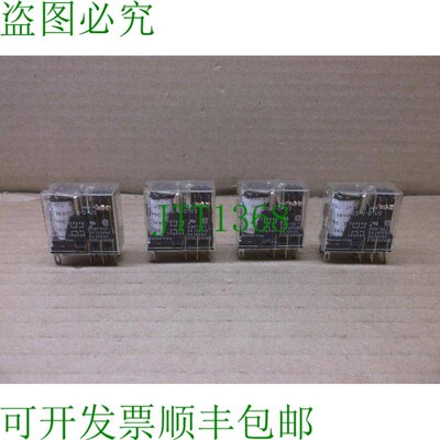 原装供应G2R-212S-VD-US-DC24  Dptd 5A 特殊 8 薄膜继电器 G2R-2