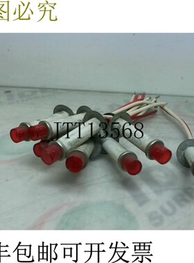 原装供应IDI 2191L1 红色 6V 带安装夹 8 件-