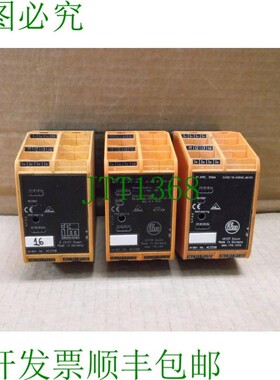 原装供应AC2258 IFM AS-Interface 控制柜模块 SmartL50 4DI 4DO