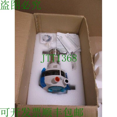 原装供应7ML54334AA200AB0 新Sitrans LR250雷达传感器液位发射器