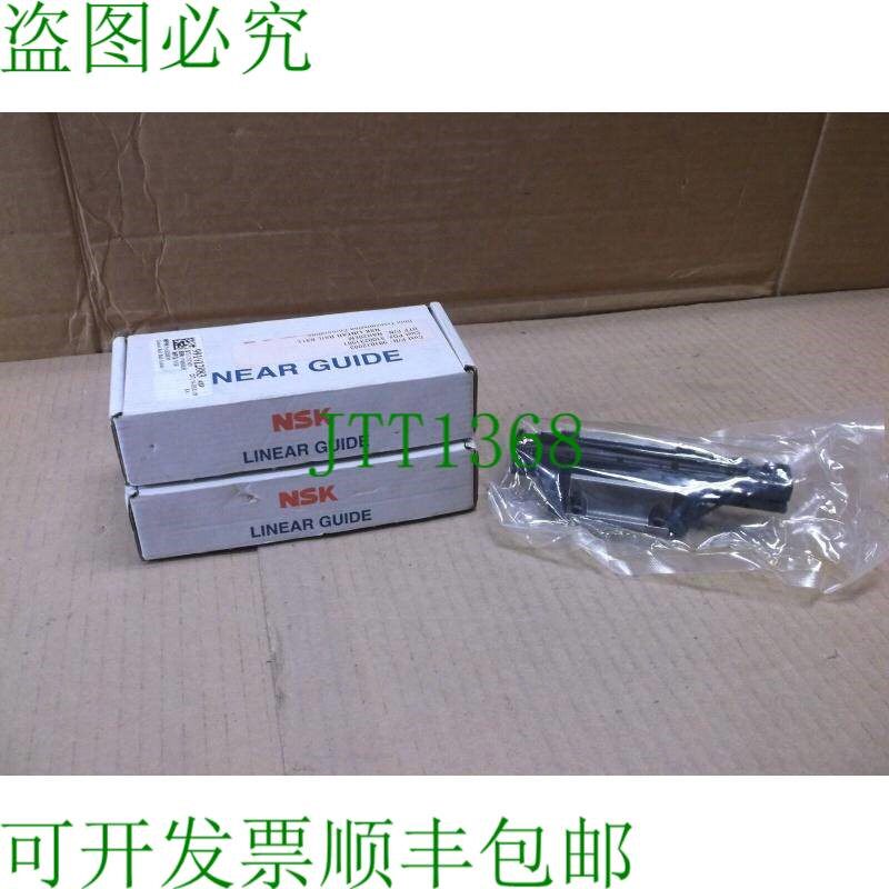 原装供应NAH20EM NSK 新型 IN Box 轴承座 涡旋轴承