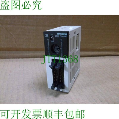 原装供应FX1NC-32MT 三菱 PLC 32 I/O CPU 系统 FX1NC32MT