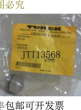 原装供应图尔克 RSFV-MC 封盖 - ,