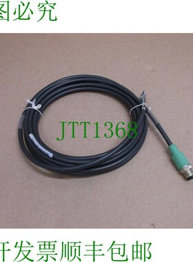 原装供应3004-288-5M 应用运动 5M M12 RS485/CANopen RJ45 SWM/T