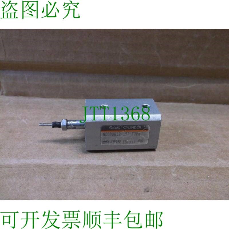 原装供应NQ2B12-15D-F7P6   封装型模块 NQ2B1215DF7P6