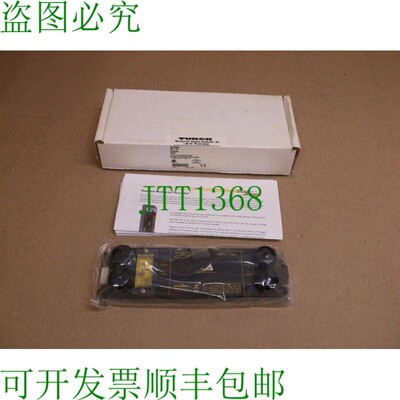 原装供应REP-DN 图尔克  IN Box Devicenet 中继器模块 F0137 Rep
