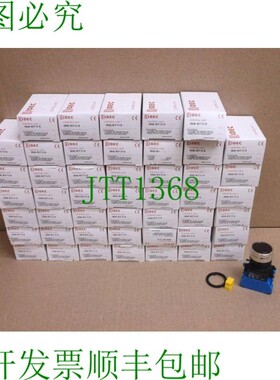 原装供应HW4B-M1F10-B IDEC 连接器 22mm 连接器 1-NO 连接器 HW4