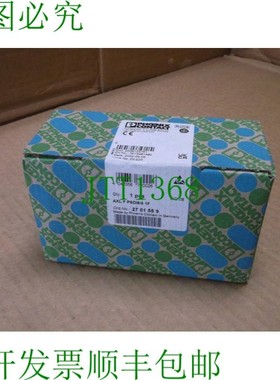 原装供应AXL F PSDI8/4 1F 保护 PROFIsafe 保护 2701559