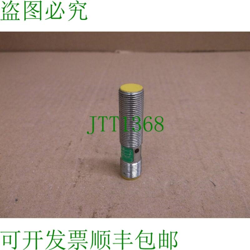 原装供应Bi2-M12-AN6X-H1141 接近开关传感器 46066 Bi2M12AN6XH1