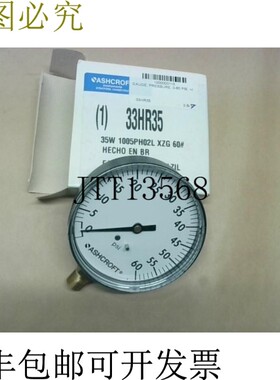 原装供应Asroft 33HR35 压力表 0-60 PSI 35 W -