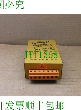 原装供应PT 1342d 电力贸易特殊食品  PT1342D PT1051327