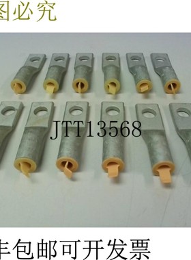 原装供应Burndy YA1CA1 12件 Hylug 压缩端子 1AWG Al 1cm 铆钉一