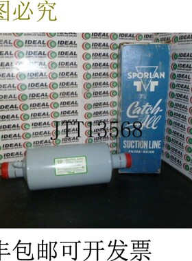 原装供应斯波兰C4192THH