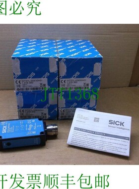 原装供应WT27L-2S830A01 Sick 1016360