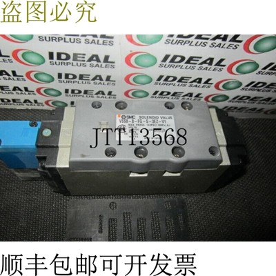 原装供应   VSS88FGD3EZV1