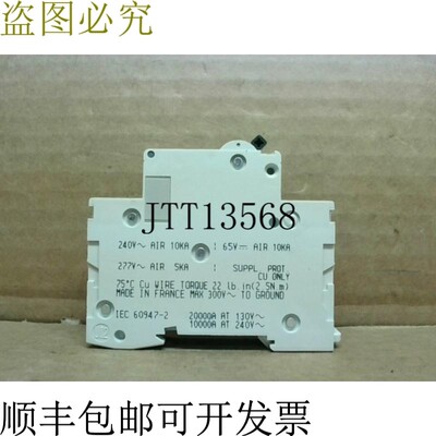原装供应SQUARE D MG24435 C60N 277VAC 20AMP C 型极独特电路 B