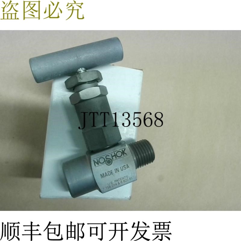 原装供应Noshok 152-MFC-P1 1/4 MF NPT 软尖阀钢聚氟乙烯-