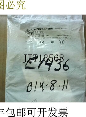 原装供应IFM IF5765 接近开关传感器 IFA2004-FRKG -