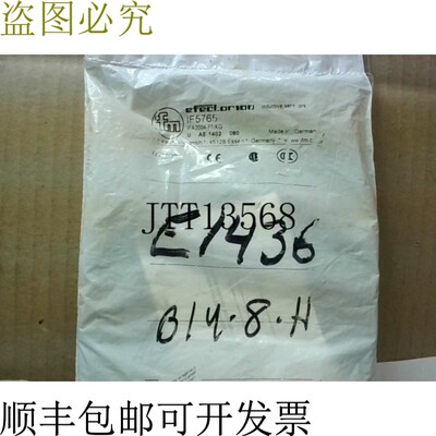 原装供应IFM IF5765 接近开关传感器 IFA2004-FRKG -