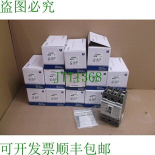 原装供应UTS250L FTU 175A 3P Ll LS 电动新 Mccb 3P 175A 分离器
