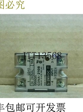 原装供应开关 G3NA-210B DC5 -24V