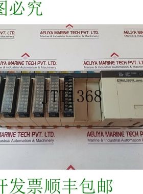 原装供应Sysmac C200hs +Cpu03 +Id212 +Oc224+Sp001 控制器