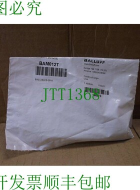 原装供应BAM012T 巴鲁夫保护端口帽盖 BKS-7/8-CS-00-A