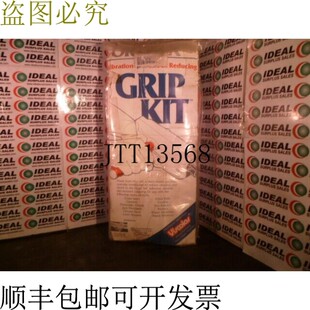 原装供应维斯科拉斯 4713