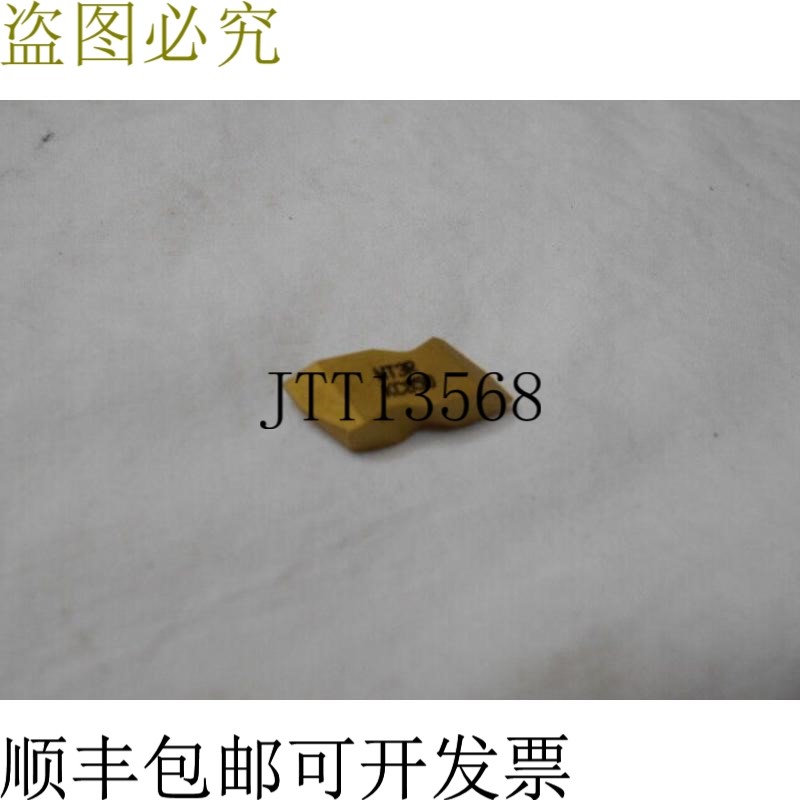 原装供应Kennametal NT3RKC850 硬质合金螺纹插入件 -