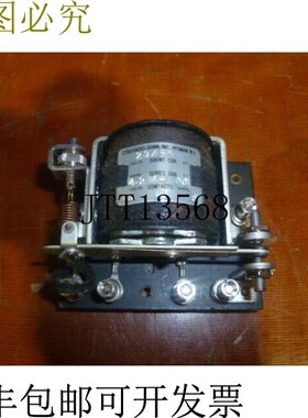 原装供应Struthers Dunn 29XAX Relay  in Box 旅馆