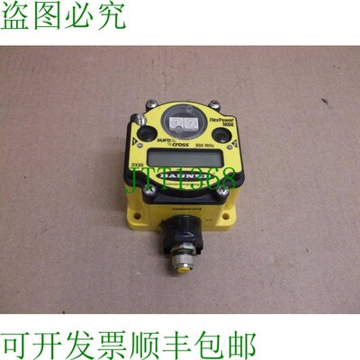 原装供应80969 海报 Surecross Network Flexpower 节点 DX80N9X1