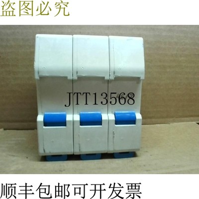 原装供应Ferraz Shawmut K214967 Ultrasafe 600 伏 30 安培三重