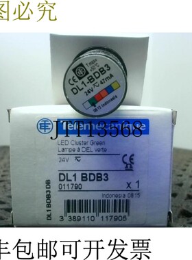 原装供应   DL1BDB3 灯