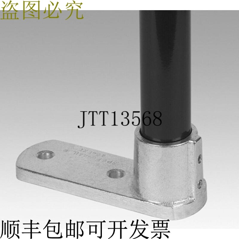 原装供应Hollaender 46EXT-8 底座法兰 1-1/2&amp;amp;quot;