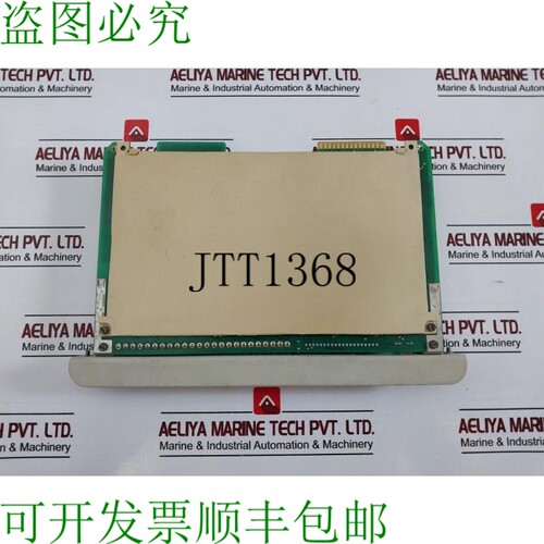 原装供应HYWELL 621-0022-R PLC模块 D020009120B 修订版 A M0000