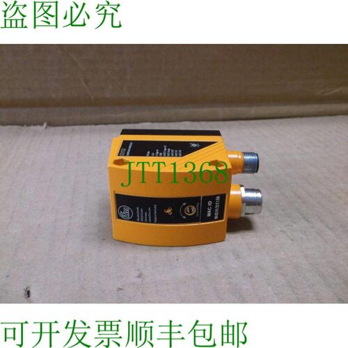 原装供应IFM 效应器检测传感器 新款 O2VIRPKG/0/V/GM/E1/E2/S O2