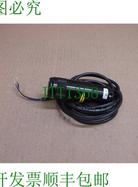 原装供应79207 PresencePLUS 白色 LED 聚光灯 LEDWSW