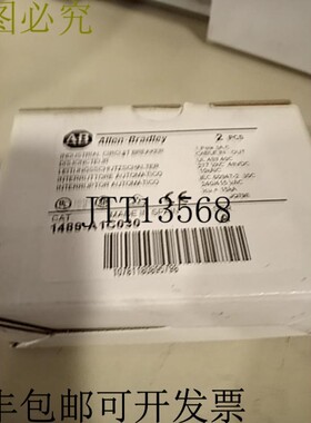 原装供应Allen Bradley 1489A1C030 1 杆 3 安培支架 -