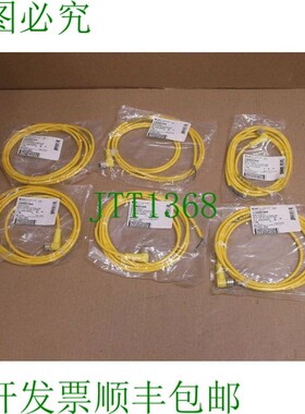 原装供应803001A09M020 Brad Harrison  MIC 3P FP 2M 90D 22AWG