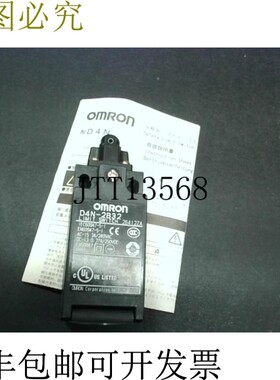 原装供应D4N-2B32 工业仓库控制开关 AC-15 3A/240 - IN Box