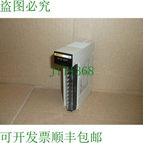 原装供应C200H-IM211 控制器 PLC 8V24V AC/DC C200HIM211
