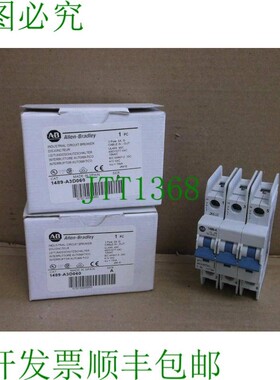 原装供应1489-A3D060 A Allen Bradley  6A 支架保护1489A3D060
