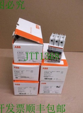 原装供应S203UP-K6     IN Box 6A 3P K 圆形 480Y/277VAC SUB