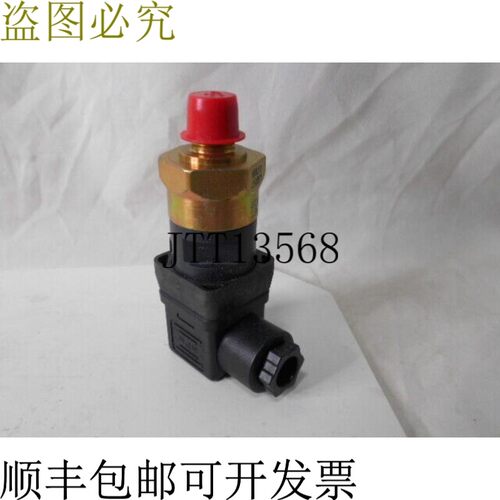 原装供应Power Designs PDI PDF-40R-4M-C- 压力开关 40PSI -