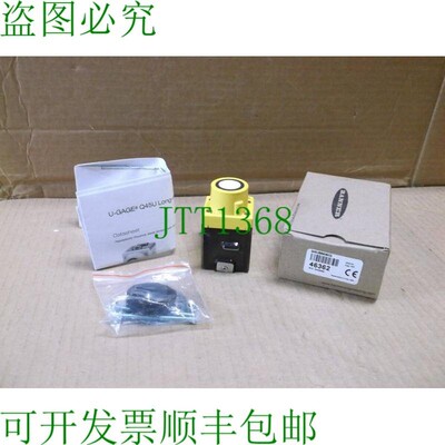 原装供应Q45UBB63BCQ Banner 探针传感器开关 46362